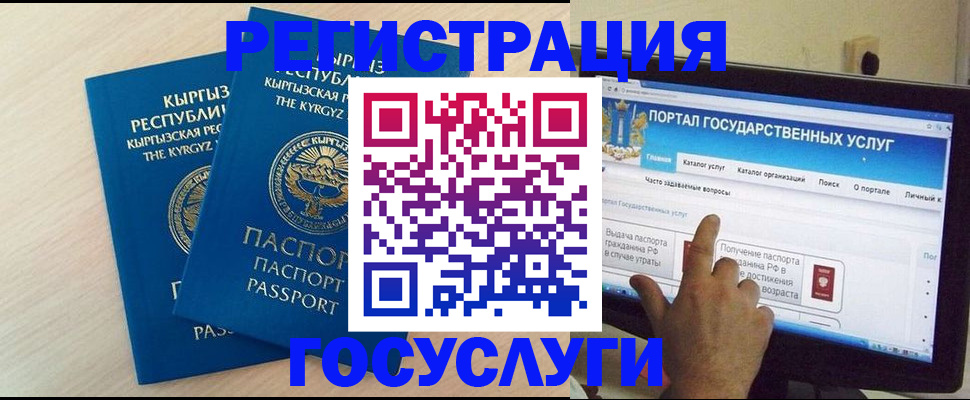 пропишу в квартире в Тюменской области